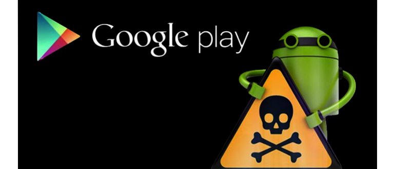 Настройки Play