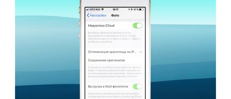 устройствах,устройства,фото,фотографиям,фотографии
