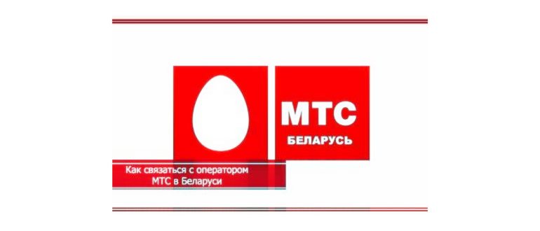 Переадресация