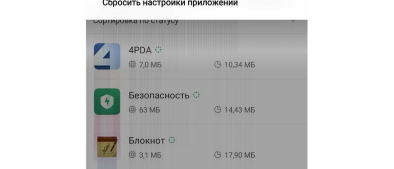 Itel T1 Neo - обзор