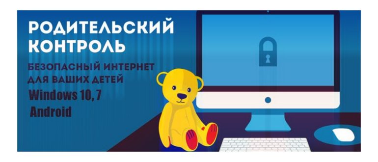 Рука показывает на значок Wi