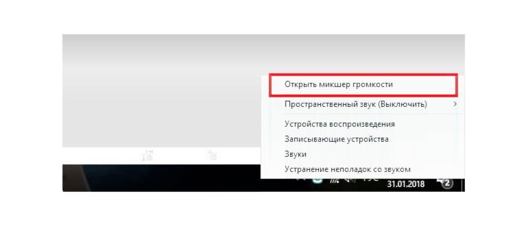 Поисковые системы россии и лидирующие поисковики