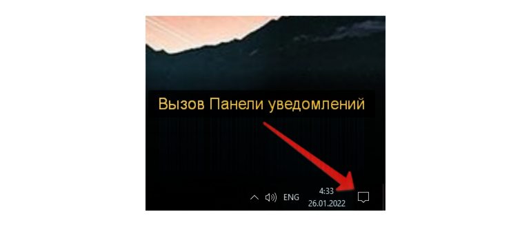 меню