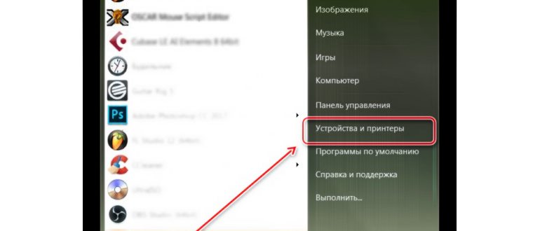 Панель