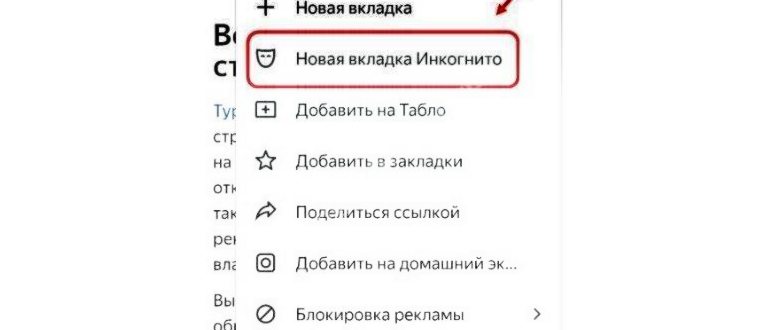 Дата истории на