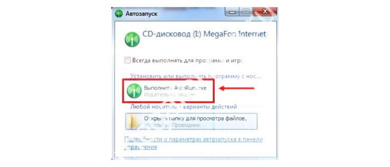 Раздача