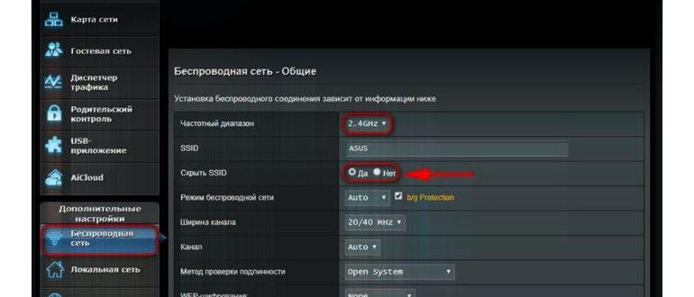 netadapter