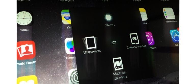 Научившись делать скриншоты, вы сможете делиться с