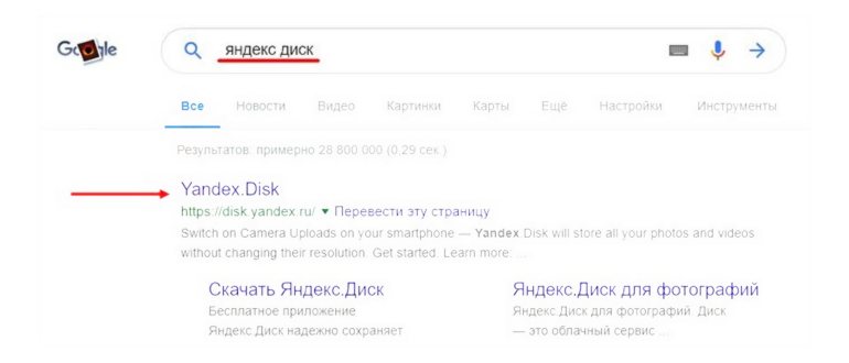 Финансовая грамотность и инвестиции в
