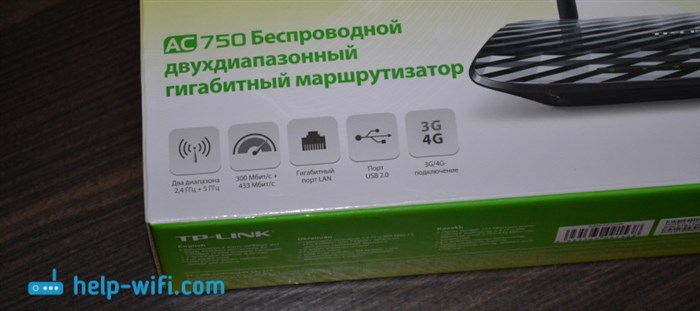 Низкая скорость интернета по Wi-Fi сети