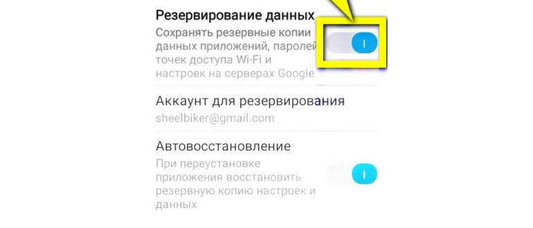 samsung,телефона,устройствах