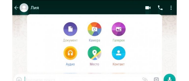 приложениям,приложение