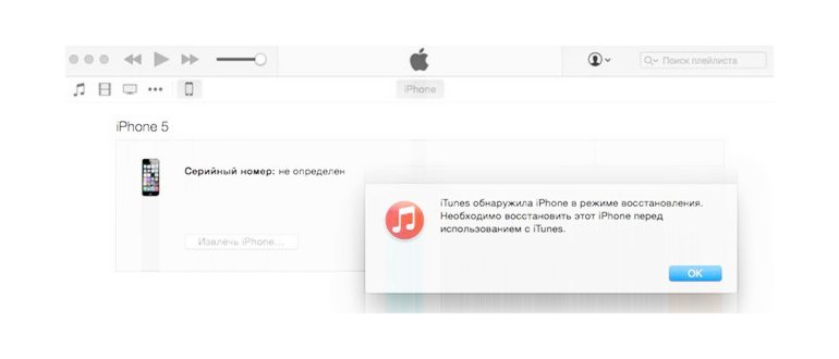 обновление,версией,устройства,процесса,данные,шаг