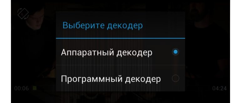 Showbox — кино на Android бесплатно. Интерфейс