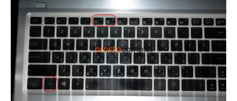 Настройка яркости средствами монитора и Windows 7,