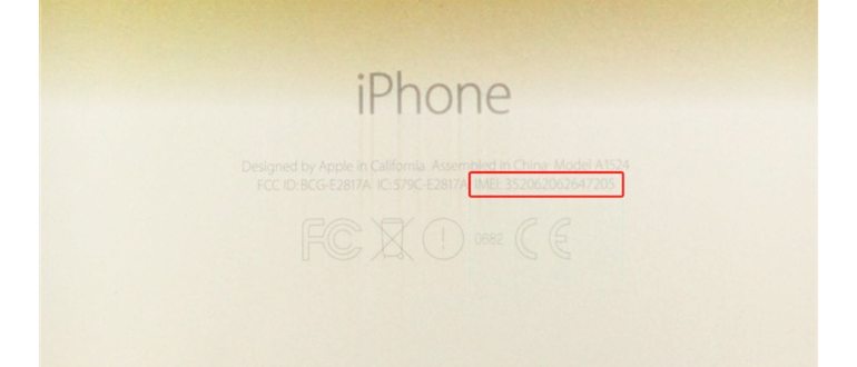 Блокировка активации iPhone 5s