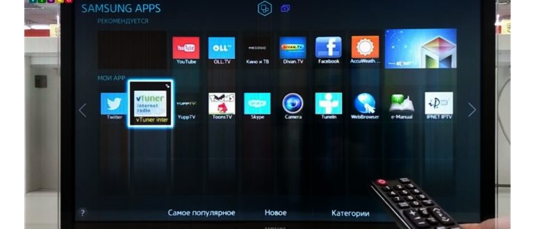 Код от Google ля