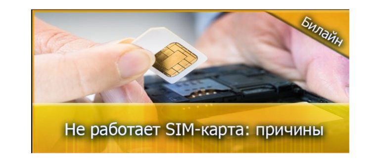 Вячеслав