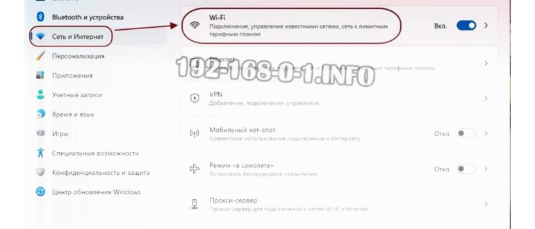 Роутер Работает а Интернета Нет Что Делать | 📶 Tell Smart