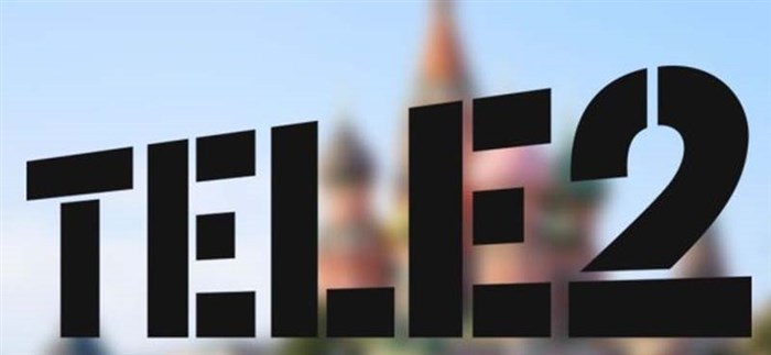 Условия услуги