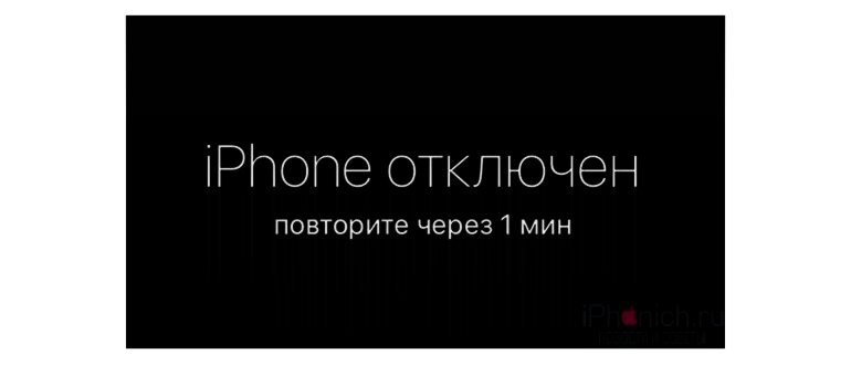 iPhone6-silver_and_gold