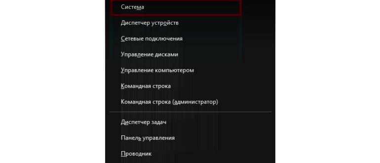 Как объединить два компьютера в одну сеть через