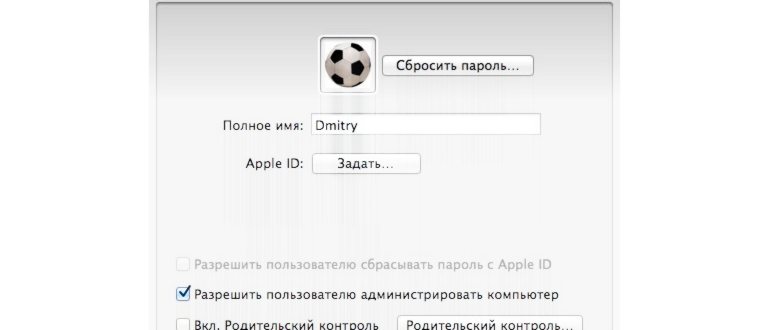 В какой стране есть SIM-лоток для iPhone