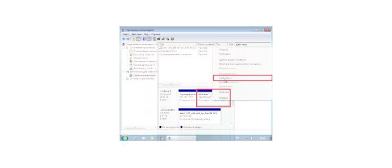 programmainfo.ru - Помощь по работе с