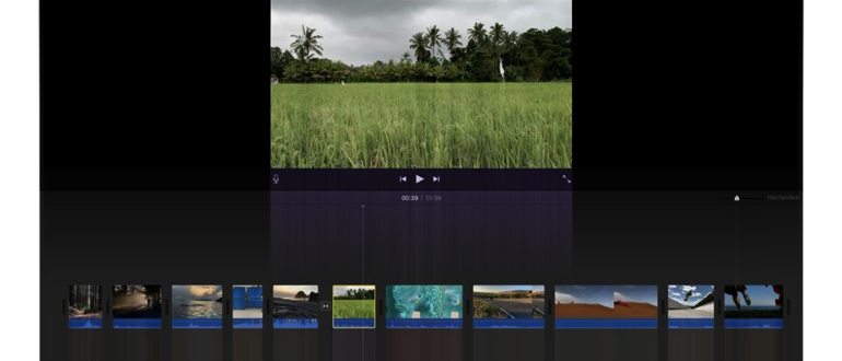 imovie,кнопку,выберите,mac,нажмите