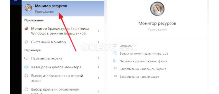 Рекомендации