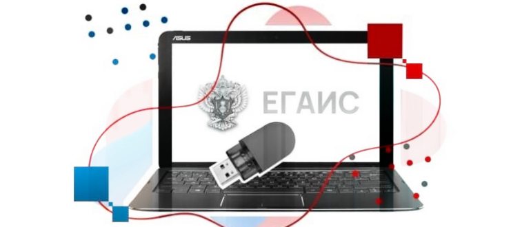 Как заблокировать Wi-Fi для определенных
