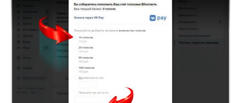 Стоит ли покупать