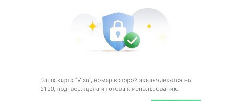 Киви
