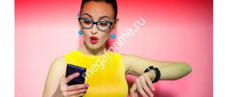 Отключение переадресации