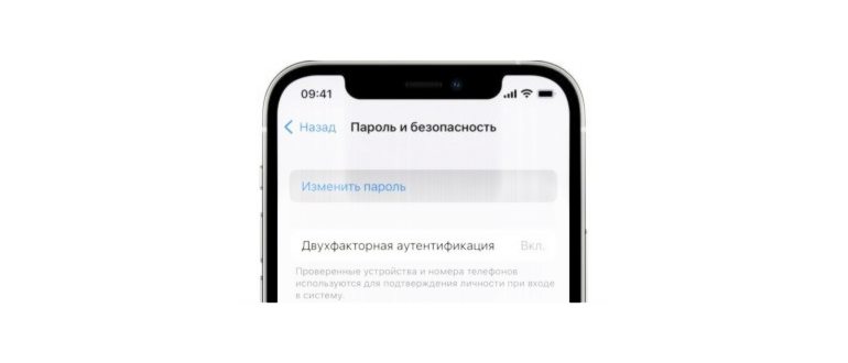МиниБИТ