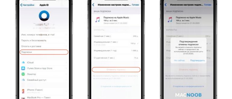 Условия сервиса загадки и