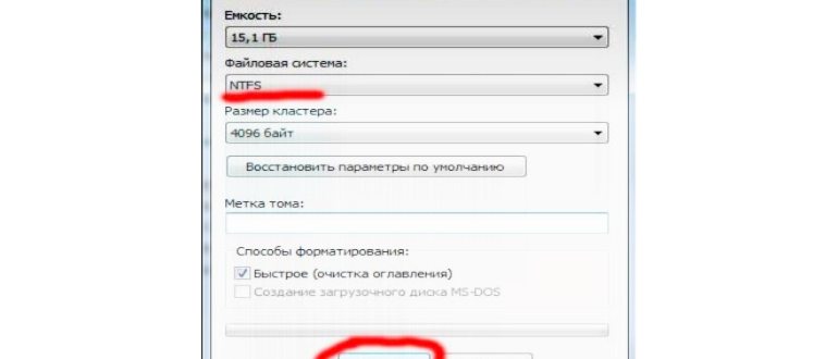 СД-карта повреждена: как восстановить на телефоне