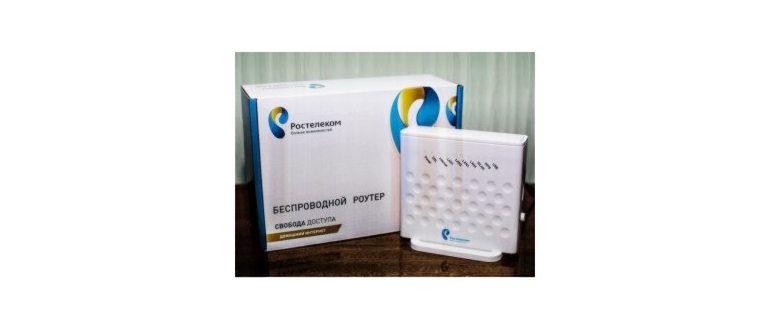 настройка