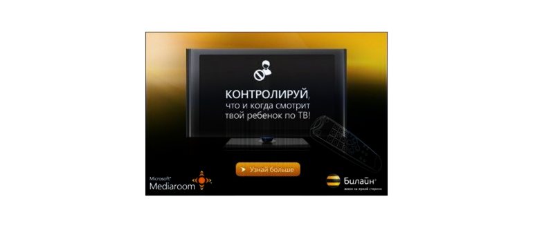 Схема