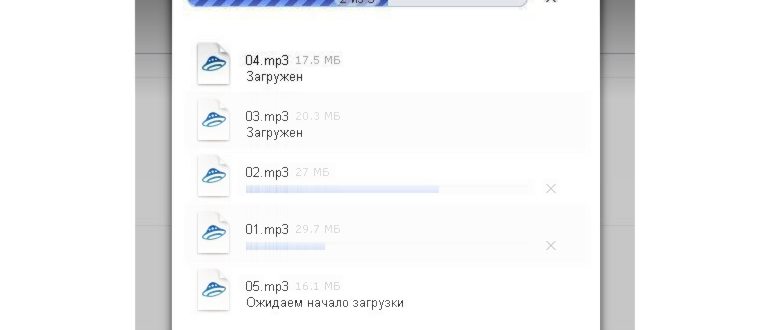 Выбор файла