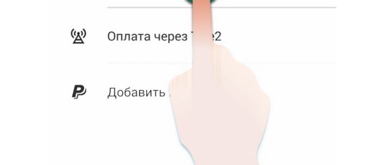 Платформа Android на сегодняшний день является