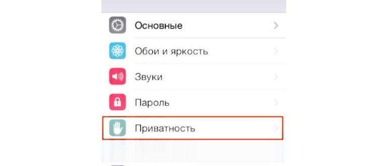 навигаторы для