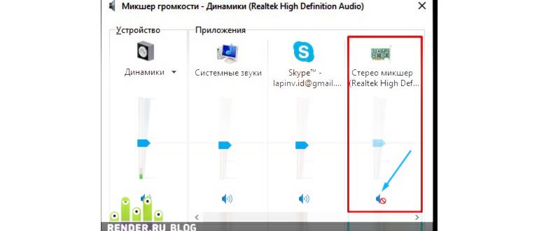 Shazam в пункте