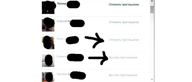 людей,вашей,новые,свою