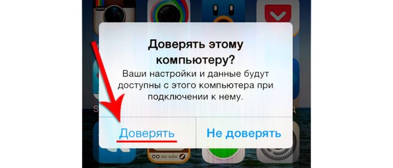 Что делать, если ваш iPhone не добавляет вашу