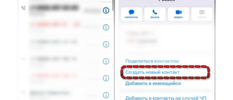 Новый дизайн Вк