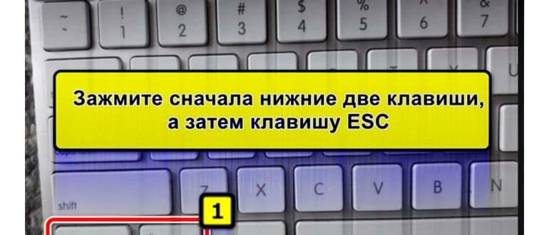 screenshot_1