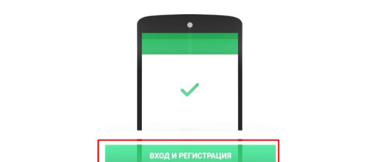 Как войти в Сбербанк онлайн если забыл логин и