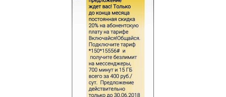 информацией,информации,сервисах,сервиса