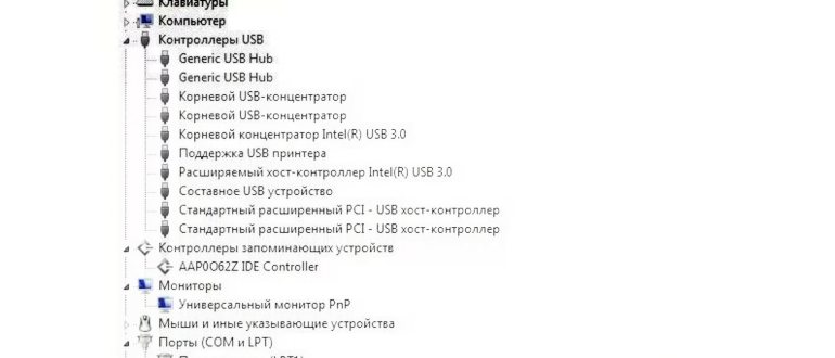 Print-Spooler-Repair